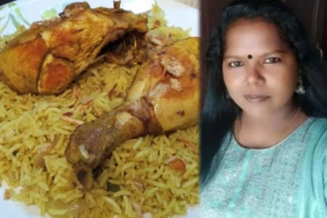 பிரியாணி சாப்பிட்ட செவிலியர்! பரிதாபமாக உயிரிழந்த சோகம்