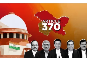 சட்டப்பிரிவு 370 - ஒரு தற்காலிக ஏற்பாடே..! காஷ்மீர் விவகாரம்.! உச்சநீதிமன்றம் பரபரப்பு தீர்ப்பு!!