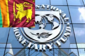 IMF பிரதிநிதிகள் குழு இலங்கைக்கு விஜயம்