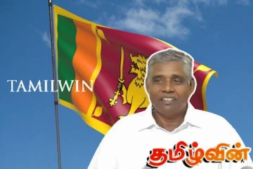 தமிழ் தேசியத்தை பாதுகாக்க தமிழ் கட்சிகள் ஓரணியில் திரளவேண்டும்- இரா. துரைரெட்ணம்