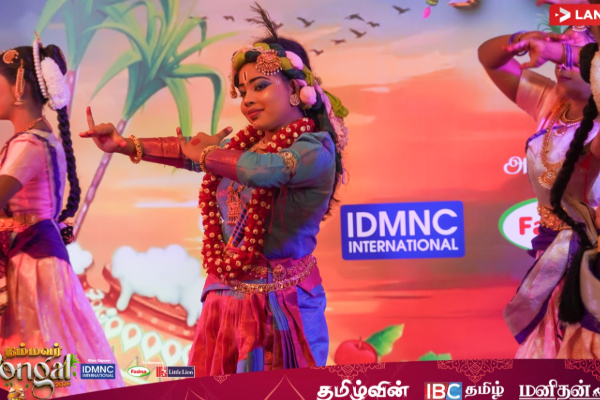 கோலாகலமாக நடைபெற்று முடிந்த நம்மவர் பொங்கல் விழா | Lanka Sri Ibc Thai Pongal Celebration