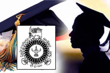 பல்கலைக்கழகங்களுக்கு விண்ணப்பிக்கும் காலம் தொடர்பில் வெளியாகியுள்ள அறிவிப்பு