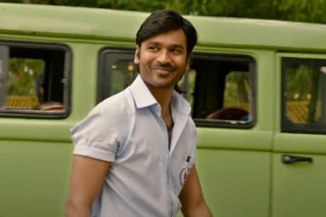 வாத்தி படத்திலிருந்து வெளிவந்த நாடோடி மன்னன் பாடல்