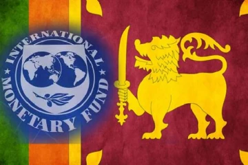 இலங்கை தொடர்பில் சர்வதேச நாணய நிதியம் வெளியிட்டுள்ள தகவல்