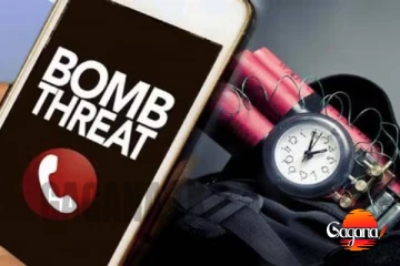 පාසල් 5කට සහා ස්ථාන 10කට බෝම්බ තර්ජන