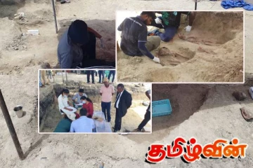 செம்மணியில் அகழ்வு பணி! இதுவரையில் 209 எலும்புக்கூட்டு தொகுதிகள்