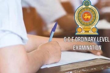 உயர்தர பரீட்சையில் நாடளாவிய ரீதியில் முதலிடம் பெற்ற மாணவர்கள்