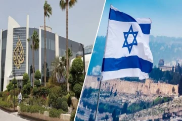 பிரபல ஊடக நிறுவனத்திற்கு தடை விதித்த இஸ்ரேல்