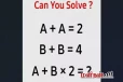 இந்த புதிருக்கு உங்களால் விடை கண்டுபிடிக்க முடியுமா?