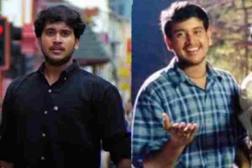 புதிய படத்தின் படப்பிடிப்பில் பிரபல நடிகர் ஹம்சவிர்தனுக்கு ஏற்பட்ட விபத்து