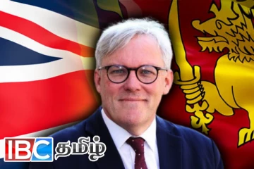 இலங்கை பொருளாதாரத்தை முன்னேற்ற கைகோர்க்கும் பிரித்தானியா