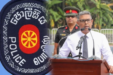 பொலிஸ் மா அதிபரின் அதிகாரம் தொடர்பில் ஜனாதிபதி விசேட முடிவு