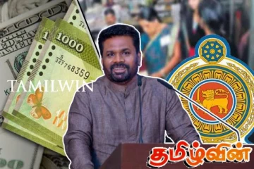 ஜனாதிபதி அநுரவின் அறிவிப்பின் பின் அரச ஊழியர்களுக்கு மகிழ்ச்சியா - ஏமாற்றமா..!