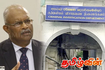 குற்றப் புலனாய்வுத் துறையின் இயக்குநராக ஷானி அபேசேகர நியமனம்