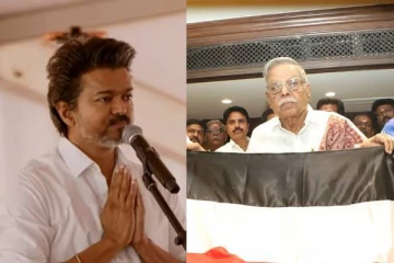 தவெகவிற்கு ஆதரவு - புதிய கட்சி அறிவிப்பு