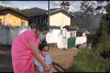 ஆசிரியர் உதவியாளர் ஆட்சேர்ப்பு : கோரப்பட்டது விண்ணப்பம்