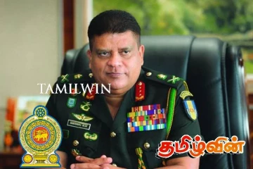 பாதுகாப்பு படைகளின் பிரதம அலுவலர் பதவி இரத்து!