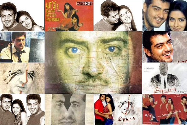 ஏ.ஆர். முருகதாஸை உருவ கேலி செய்தாரா அஜித்.. சர்ச்சையை கிளப்பிய பத்திரிகையாளர் | Does Ajith Body Shamed Ar Murugadoss