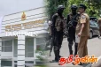 துப்பாக்கிகளை திருப்பி தருவதற்கான காலக்கெடுவை நீடித்த பாதுகாப்பு அமைச்சு