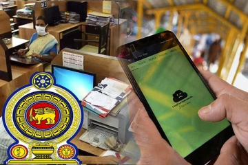 அரச நிறுவனங்களில் இடம்பெறும் முறைகேடுகளை முறையிட புதிய தொலைபேசி எண்