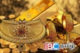 தங்க விலையில் தொடர் மாற்றம்: நகை வாங்கவுள்ளோருக்கு முக்கிய அறிவிப்பு