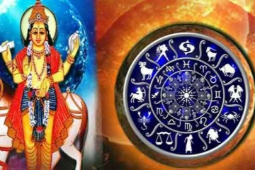 இரு கிரகங்களின் சேர்க்கை! ராஜயோகத்திற்கு அதிபதியாகப்போகும் இரு ராசியினர் - இன்றைய ராசிபலன்