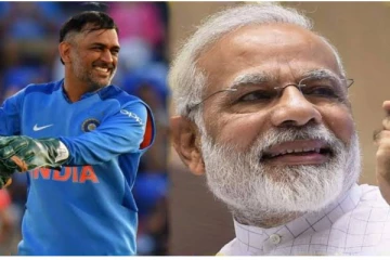 இப்படியா பண்ணுவிங்க.. ஹால் டிக்கெட்டில் பிரதமர் மோடி, தோனி புகைப்படங்கள்!