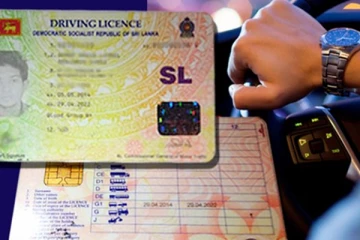 இலங்கையில் விசேட தேவையுடையவர்களுக்கும் சாரதி அனுமதிப்பத்திரம்