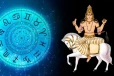 பலவீனமான ராசிக்கு செல்லும் சுக்கிரன்.. எச்சரிக்கையோடு இருக்க வேண்டிய ராசிகள் யார்?