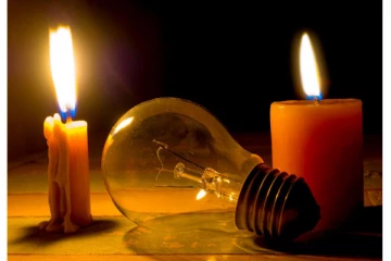 நாடளாவிய ரீதியிலான மின்வெட்டு குறித்து வெளியான அறிவிப்பு