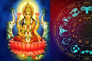 எதிர்வரும் ஞாயிற்றுக்கிழமை வரை இந்த ராசிக்காரர்களுக்கு கொட்டபோகும் அதிர்ஷ்ட மழை!