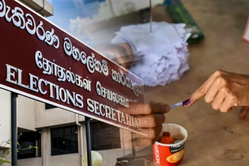 ஜனாதிபதி தேர்தல் நடைபெறும் திகதியை விரைவில் அறிவிக்க நடவடிக்கை