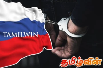 பாதாள உலகக்கும்பலைச் சேர்ந்த ரொடும்ப அமில ரஷ்யாவில் கைது