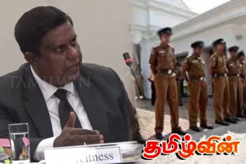 திலீப பீரிஸுக்கு சிறப்பு பொலிஸ் பாதுகாப்பு