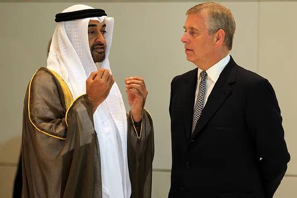 முன்னாள் இளவரசர் ஆண்ட்ரூவின் கடவுச்சீட்டு பறிமுதல் செய்யப்படலாம்... வெளிவரும் புதிய பின்னணி | Andrew Passport Should Removed முன்னாள் இளவரசர் ஆண்ட்ரூவின் கடவுச்சீட்டு பறிமுதல் செய்யப்படலாம்... வெளிவரும் புதிய பின்னணி | Andrew Passport Should Removed