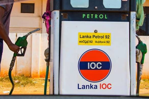 லங்கா ஐஓசி நிறுவனத்திற்கு வழங்கப்பட்டுள்ள அனுமதி! | Permission Granted To Lanka Ioc License Renewed