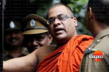 ඉස්ලාම් දහමට අපහාස කිරීමේ ගලගොඩ අත්තේ ඥානසාර හිමි නඩුවට අද අධිකරණ තීන්දුව