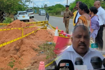 தமிழர்கள் மத்தியில் பாரிய அச்சத்தை ஏற்படுத்தியுள்ள மனிதப் புதைகுழி
