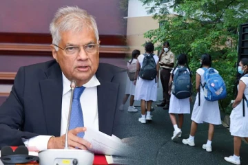 மாணவர்களின் கல்வி உரிமையை பாதுகாக்க ஜனாதிபதியின் உறுதி - செய்திகளின் தொகுப்பு