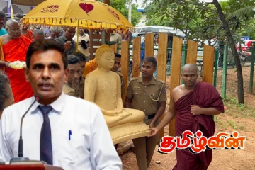 திருகோணமலை புத்தர் சிலை விவகாரம்.. அமைச்சரின் எச்சரிக்கை!