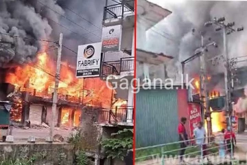 ප්‍රධාන නගරයක ගින්නක්..මාර්ගයකුත් තාවකාලිකව වසාදමයි.(VIDEO)