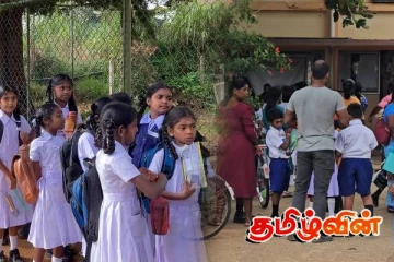 நாடளாவிய ரீதியில் புலமைப் பரிசில் பரீட்சை ஆரம்பம்