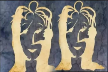 உங்களோட தனித்துவமான குணத்தை கண்டுபிடிக்க ஒரு Test: படத்தில் தெரிவது என்ன?