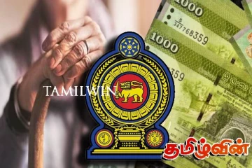 ஓய்வூதிய நிலுவைத் தொகை தொடர்பில் அமைச்சர் வெளியிட்டுள்ள முக்கிய அறிவிப்பு