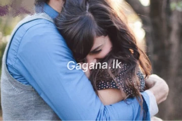 විවාහයට මාසයක් තියා පැරණි පෙම්වතා හමුවට ගිය පෙම්වතිය ඔහුගෙන් ඉල්ලපු දේ..අවසානයේ ඇදහිය නොහැකි දෙයක් වෙයි..