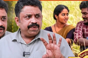 நான் யாரையும் Introduce பண்ணேன்-னு சொல்லமாட்டேன்.. இயக்குனர் சீனு ராமசாமி Interview