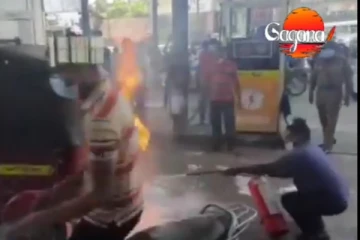 මරණ බිය ඇතිකරමින් තැන තැන ගිනි ගන්නා වාහන - බිහිසුණු දර්ශන මෙන්න..(VIDEO)