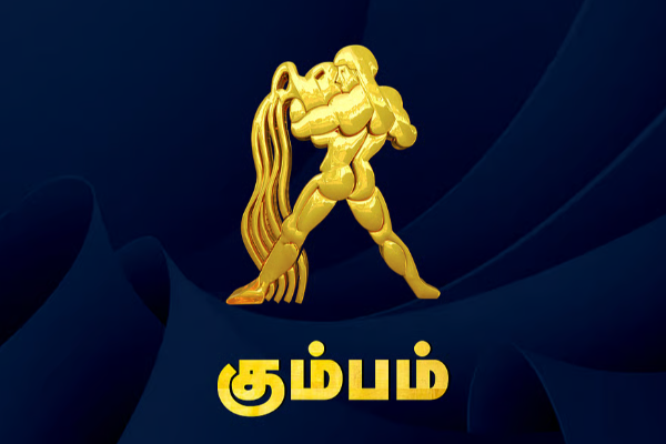 பகீர் கிளப்பும் பாபா வாங்காவின் கணிப்பு : இந்த ஆண்டு முடியும் முன் இவர்களுக்கு இது நடந்தே தீரும் | Baba Vanga S Chilling Prediction Revealed பகீர் கிளப்பும் பாபா வாங்காவின் கணிப்பு : இந்த ஆண்டு முடியும் முன் இவர்களுக்கு இது நடந்தே தீரும் | Baba Vanga S Chilling Prediction Revealed