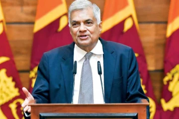 நாளைய தினம் ஜனாதிபதியின் விசேட உரை !