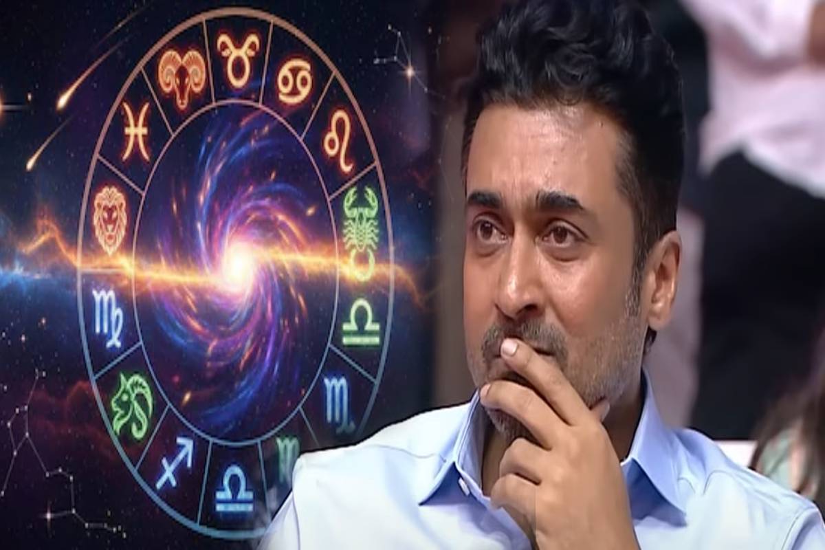 இரக்க குணத்தில் இந்த ராசிகளை மிஞ்ச ஆளே இல்லையாம்... உங்க ராசியும் இதுவா? | Which Is The Most Kindest Zodiac Signs